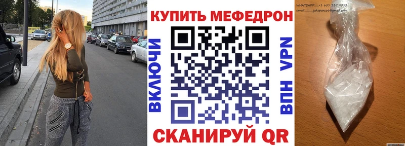 Где найти наркотики Магас Бошки Шишки  КОКАИН  СОЛЬ  ГАШ 
