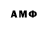 МЕТАДОН мёд Nik Nome