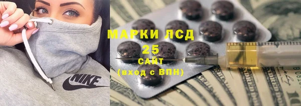 2c-b Красноперекопск