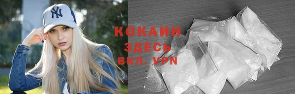 твердый Краснотурьинск