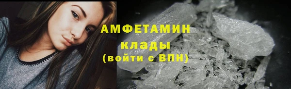 MDMA Михайлов