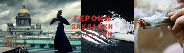 MDMA Михайлов