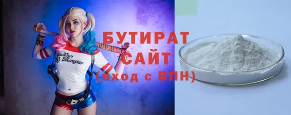 MDMA Михайлов