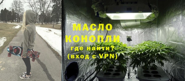 MDMA Михайлов
