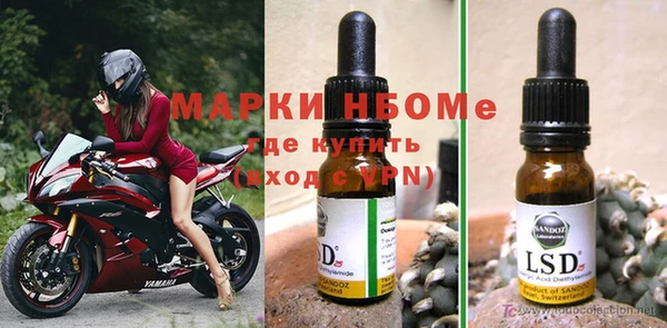 гашиш Арсеньев