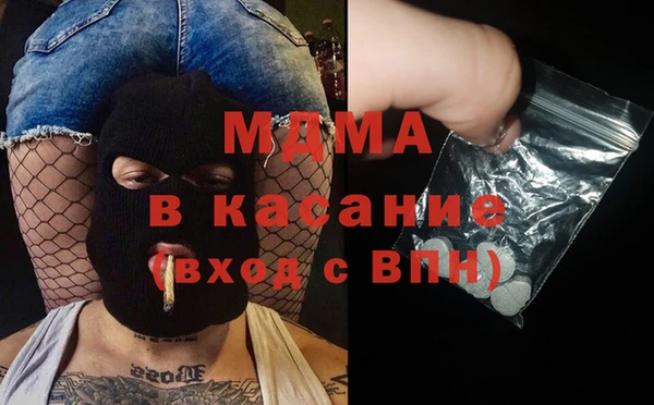 метадон Аркадак