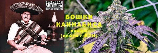 твердый Краснотурьинск