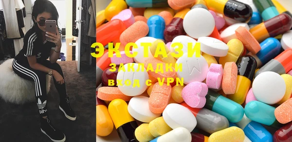 твердый Краснотурьинск