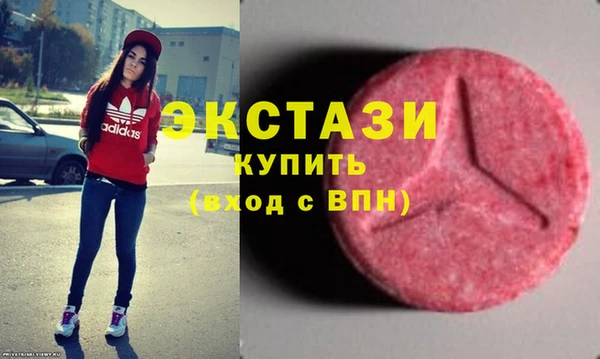 бутират Михайловка