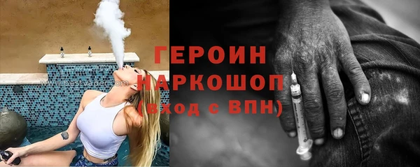 твердый Краснотурьинск