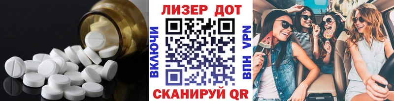 ЛСД экстази ecstasy  где купить   OMG tor  Магас 