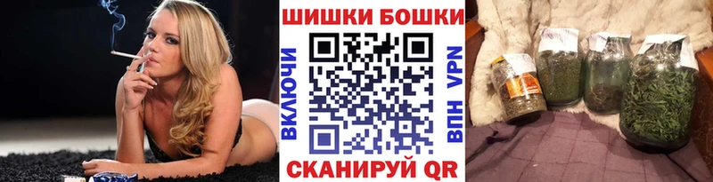 Каннабис гибрид  Магас 